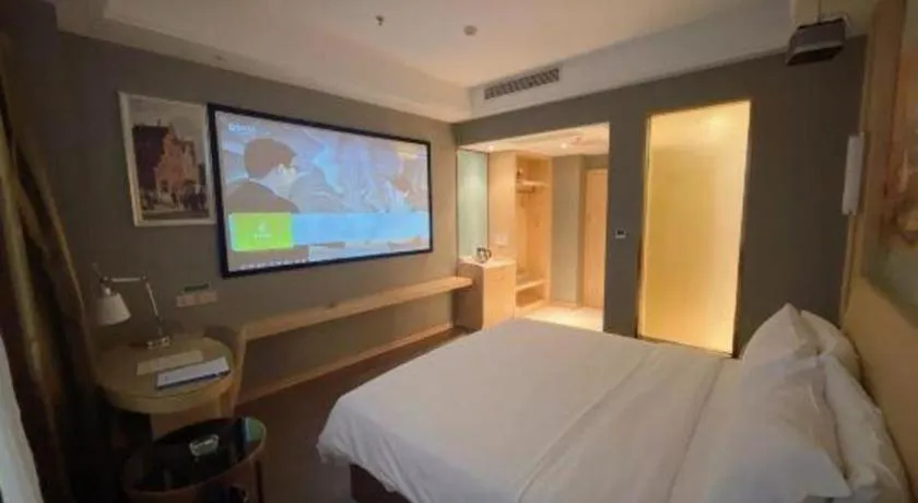 Bed in Vienna Hotel Jiangxi Ji'an Yanjingfu