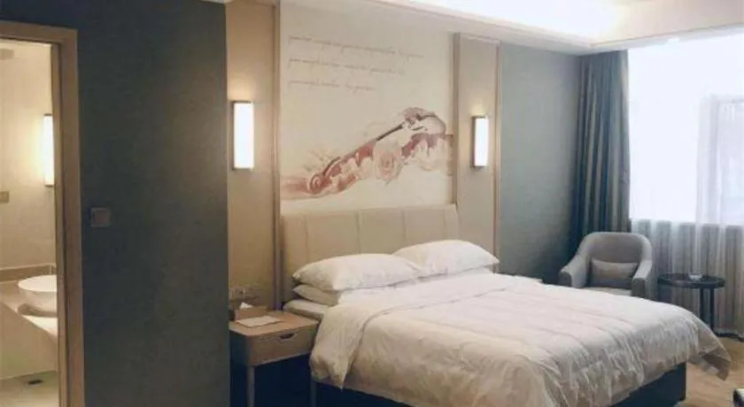 Bed in Vienna Hotel Jiangxi Ji'an Yanjingfu