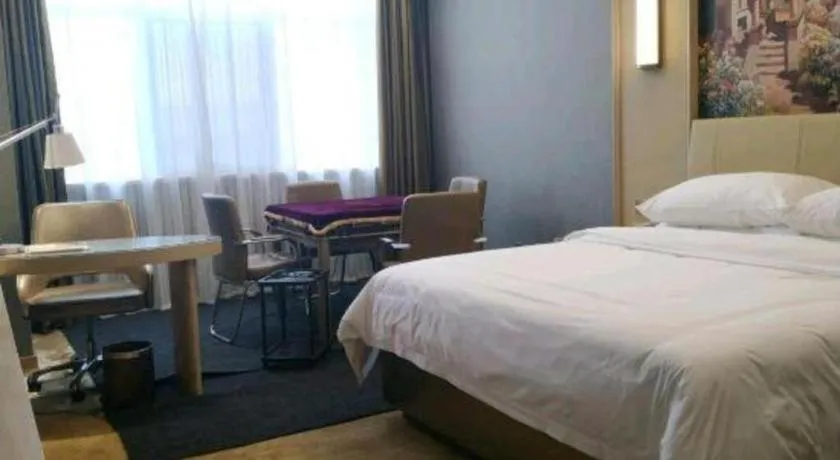 Bed in Vienna Hotel Jiangxi Ji'an Yanjingfu