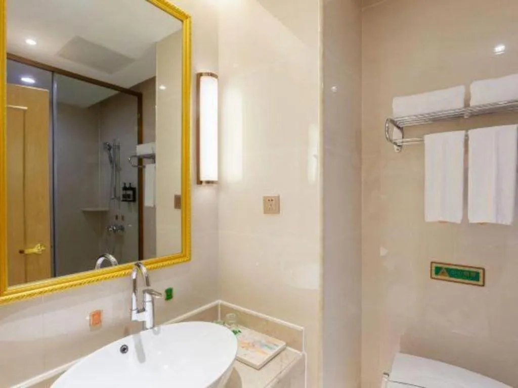 Vienna Hotel Jiangxi Ji'an Yanjingfu