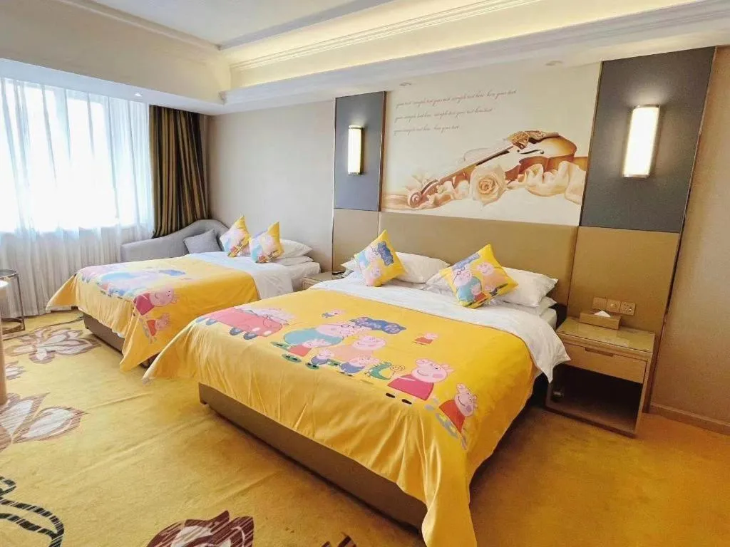 Bed in Vienna Hotel Xuzhou Junsheng Plaza Benteng Avenue Metro Station