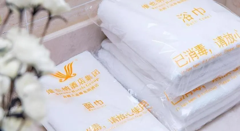 Vienna Hotel Xuzhou Junsheng Plaza Benteng Avenue Metro Station