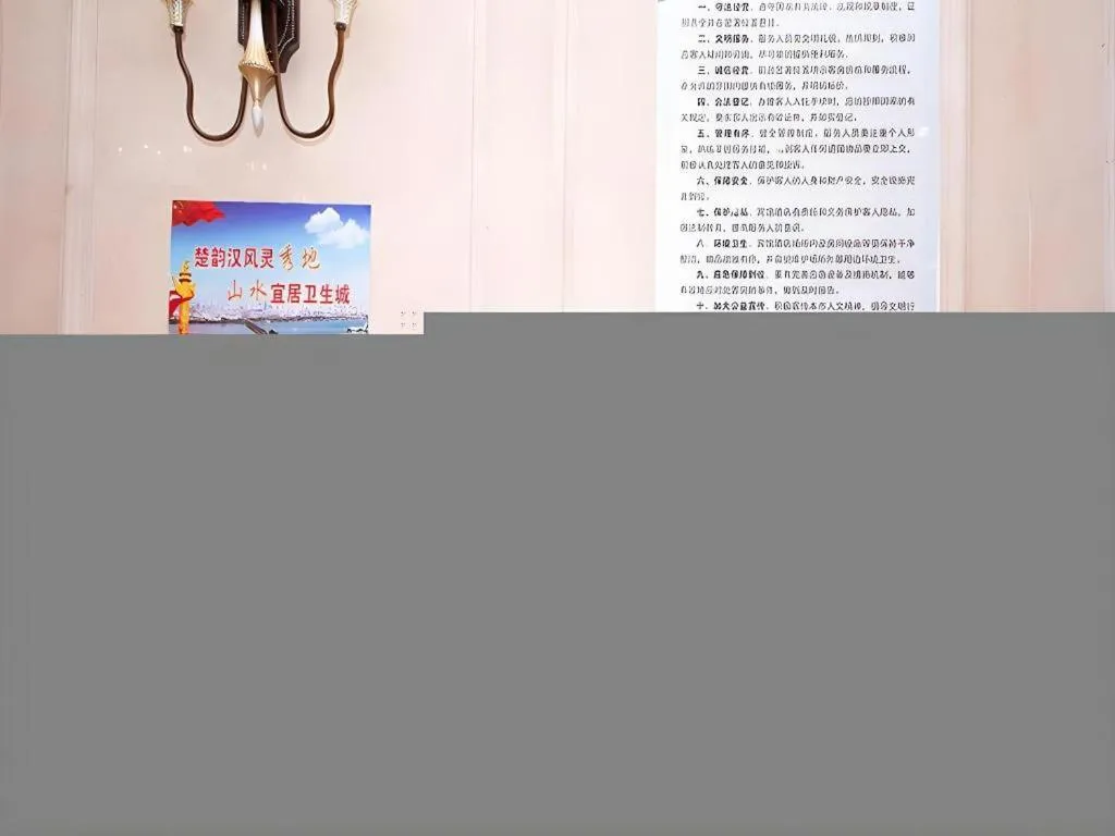 Vienna Hotel Xuzhou Junsheng Plaza Benteng Avenue Metro Station