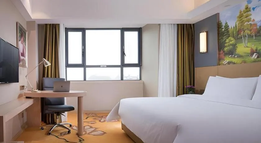 Bed in Vienna Hotel Xuzhou Junsheng Plaza Benteng Avenue Metro Station