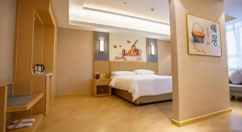 Bed in Vienna Hotel Xuzhou Junsheng Plaza Benteng Avenue Metro Station