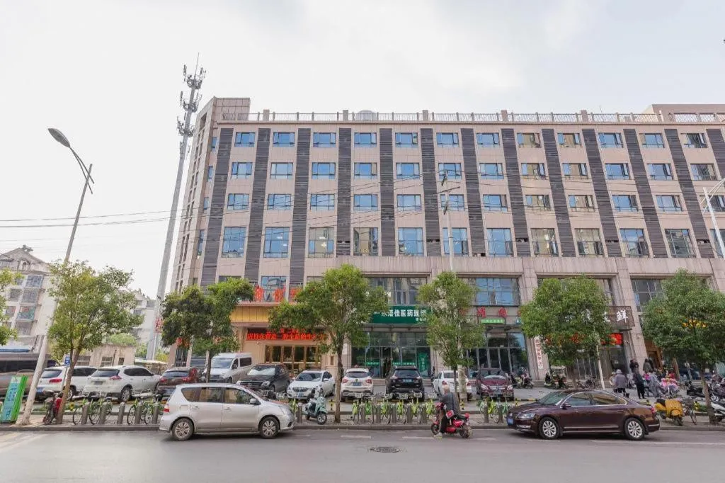 Vienna Hotel Xuzhou Junsheng Plaza Benteng Avenue Metro Station