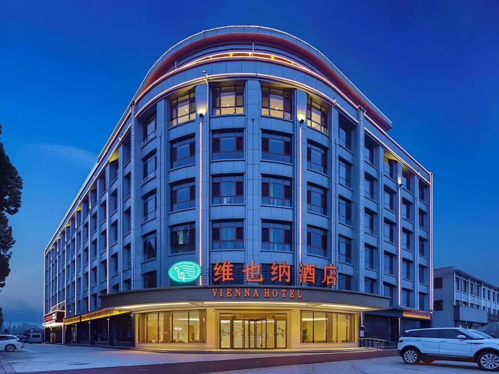 Vienna Hotel Hebei Cangzhou Suning Shenhua Road