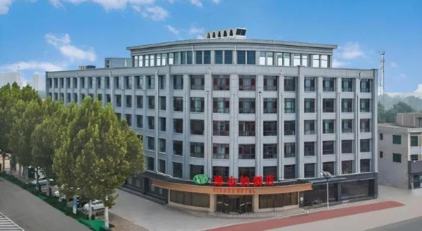 Vienna Hotel Hebei Cangzhou Suning Shenhua Road