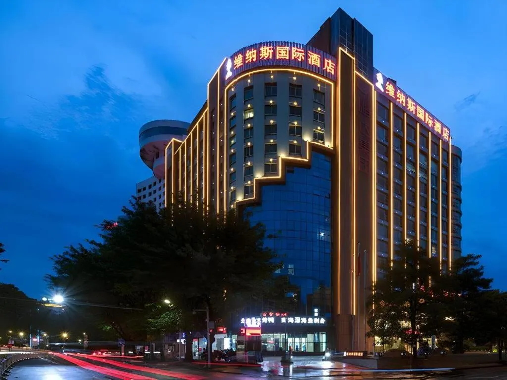 Venus International Hotel Guangdong Huizhou West Lake