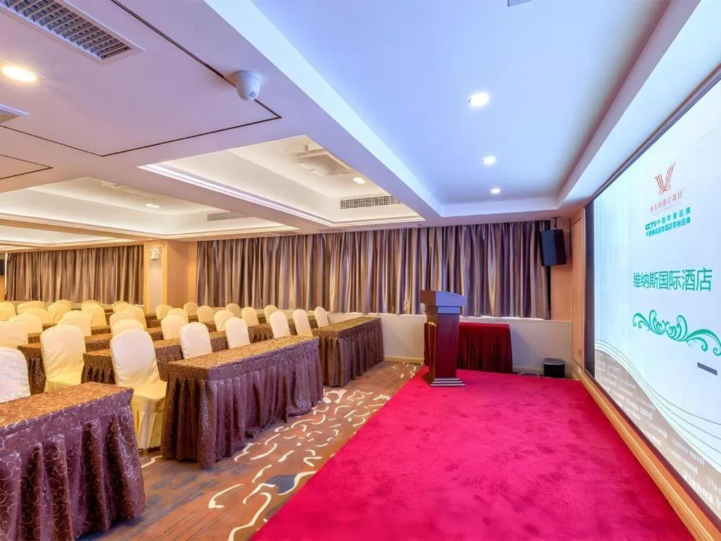 Venus International Hotel Guangdong Huizhou West Lake