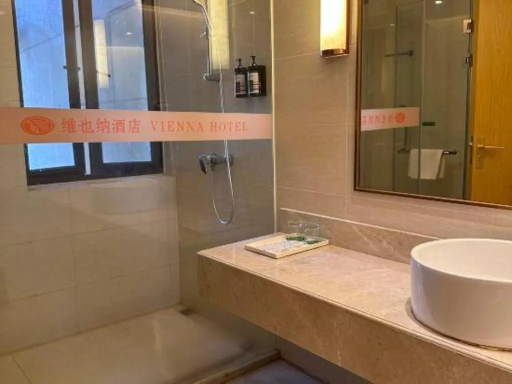 Vienna Hotel Fuzhou Changle Shouzhan Hangcheng Metro Station