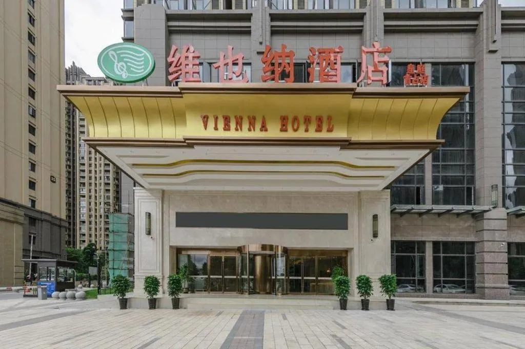 Vienna Hotel Fuzhou Changle Shouzhan Hangcheng Metro Station
