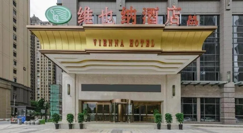 Vienna Hotel Fuzhou Changle Shouzhan Hangcheng Metro Station