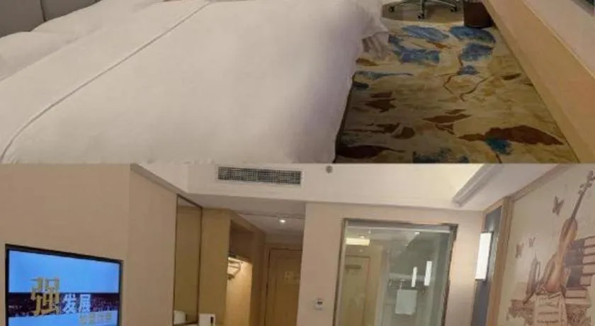 Vienna Hotel Chengdu University of Pertroleum Metro Station