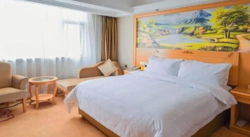 Bed in Vienna Hotel Guangxi Guilin Yongfu Station