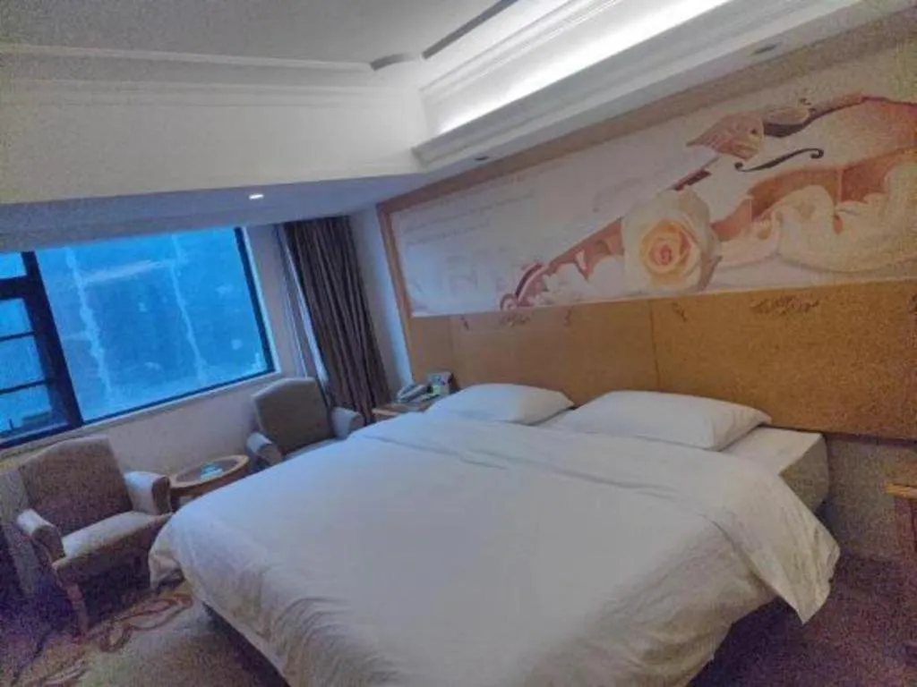 Bed in Vienna Hotel Guangxi Guilin Yongfu Station