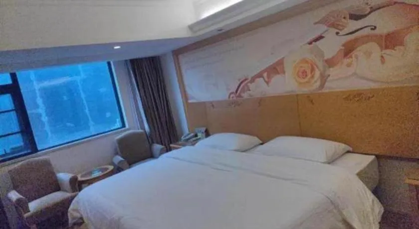 Bed in Vienna Hotel Guangxi Guilin Yongfu Station