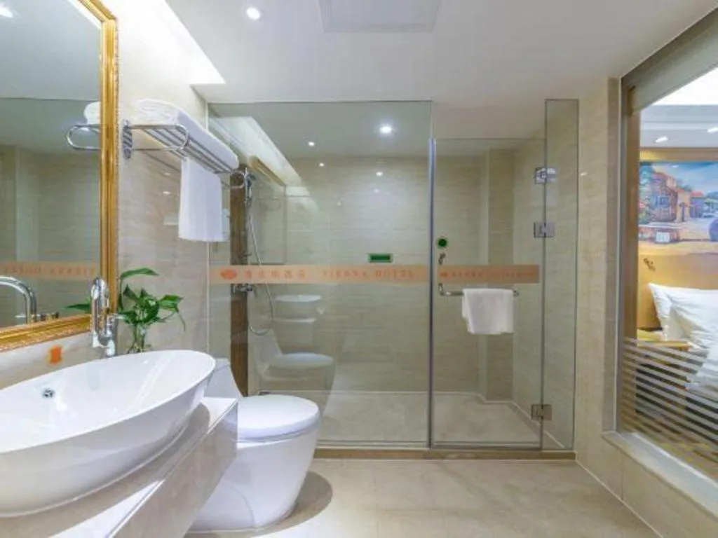 Vienna Hotel Guangxi Guilin Yongfu Station