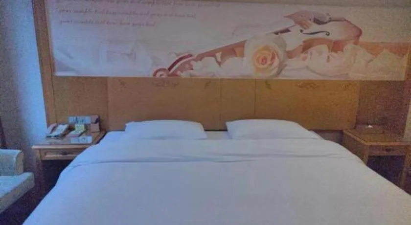 Bed in Vienna Hotel Guangxi Guilin Yongfu Station