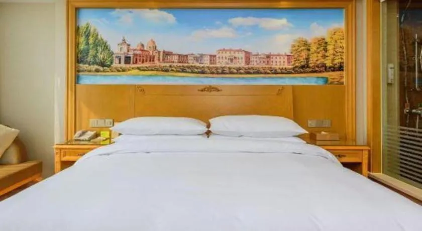 Bed in Vienna Hotel Guangxi Guilin Yongfu Station