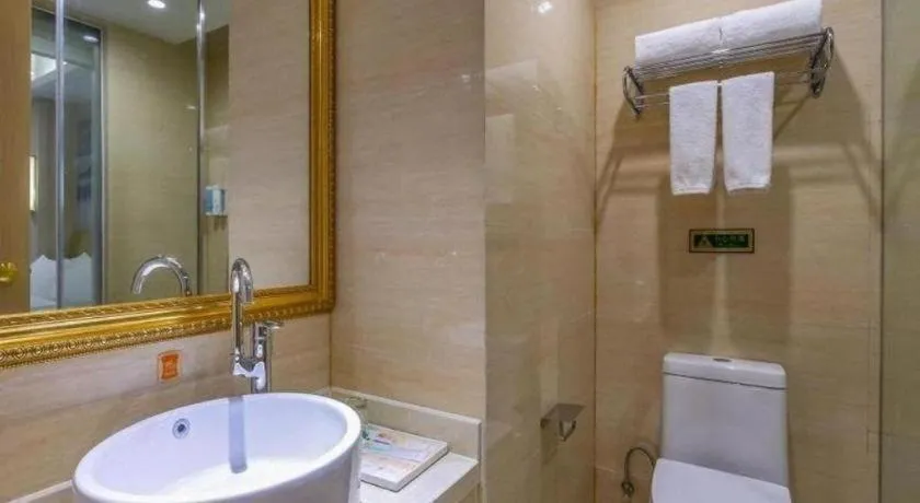 Vienna Hotel Shandong Dezhou Government Shopping Plaza