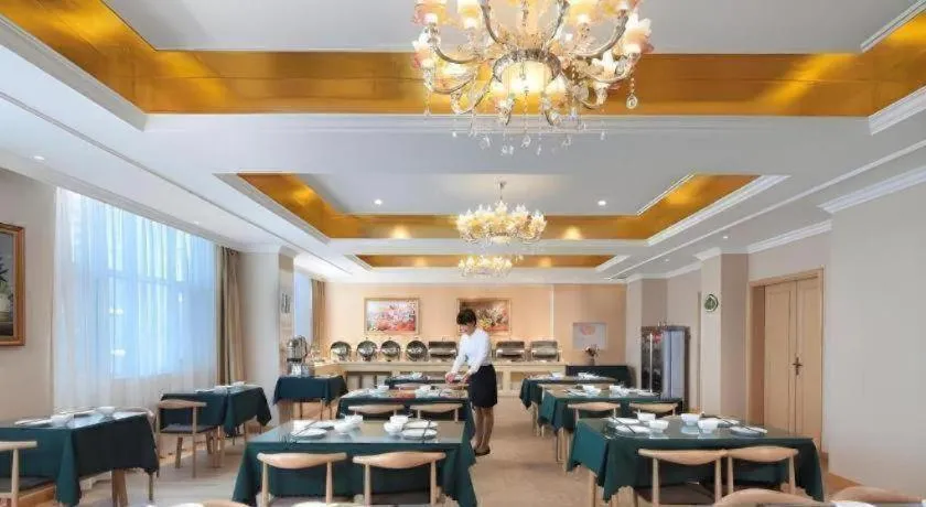 Vienna Hotel Shandong Dezhou Government Shopping Plaza