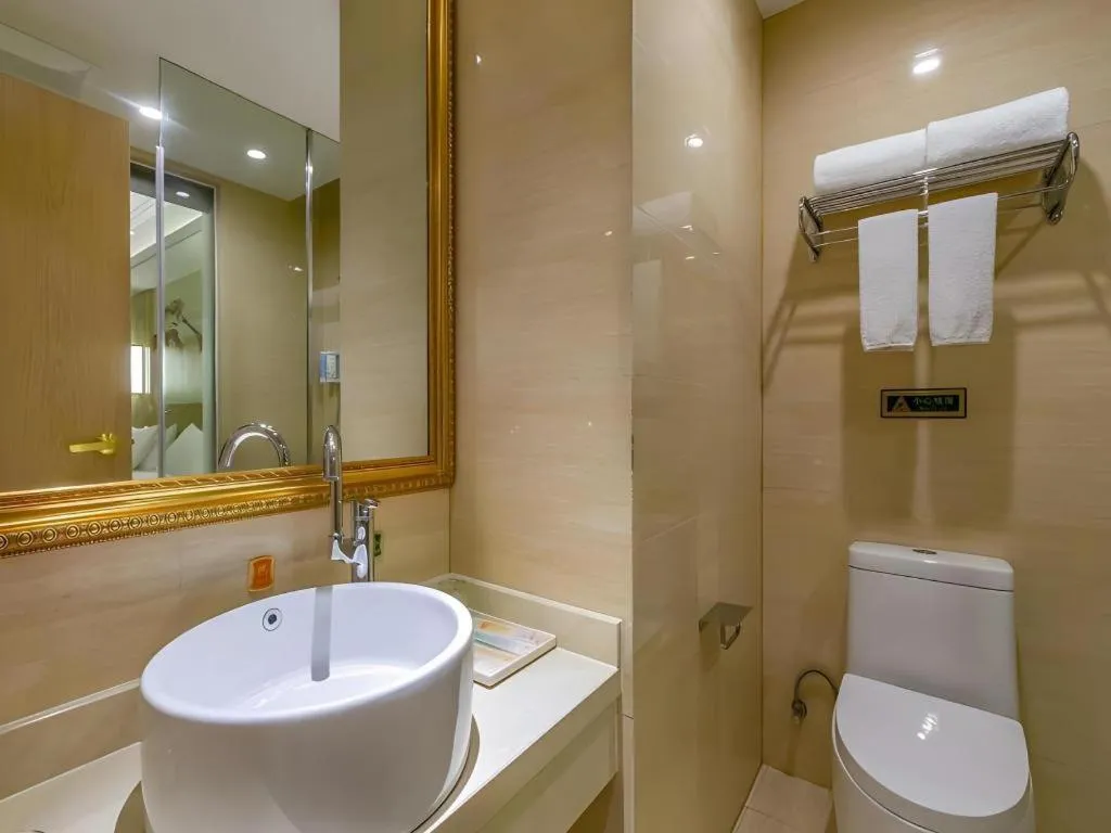 Vienna Hotel Shandong Dezhou Government Shopping Plaza