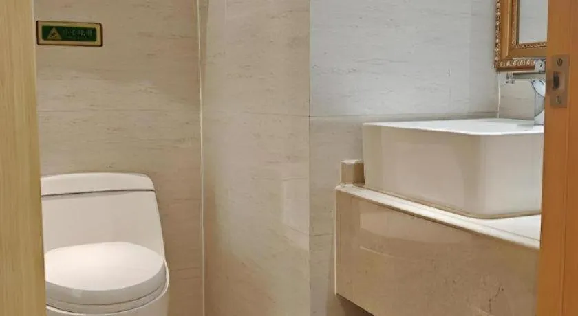 Vienna Hotel Guangxi Hezhou Guposhan Suifeng