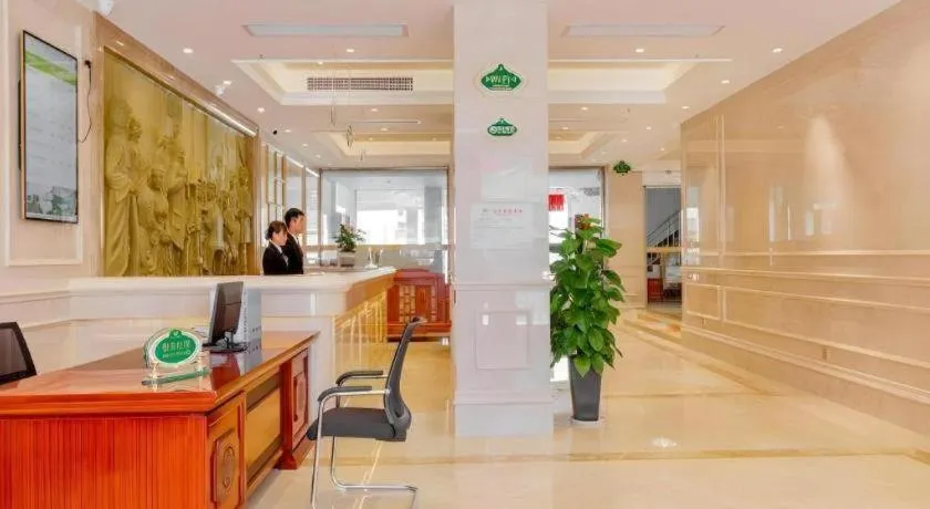 Vienna Hotel Guangxi Hezhou Guposhan Suifeng