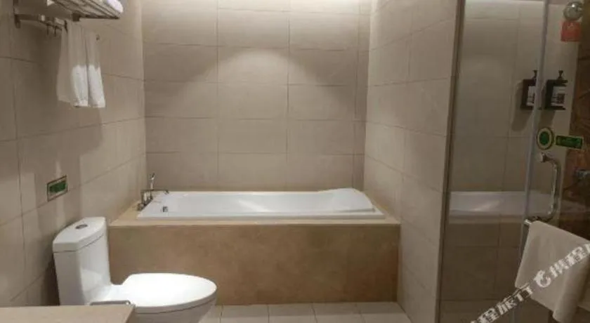 Vienna Hotel Shenyang Central Street