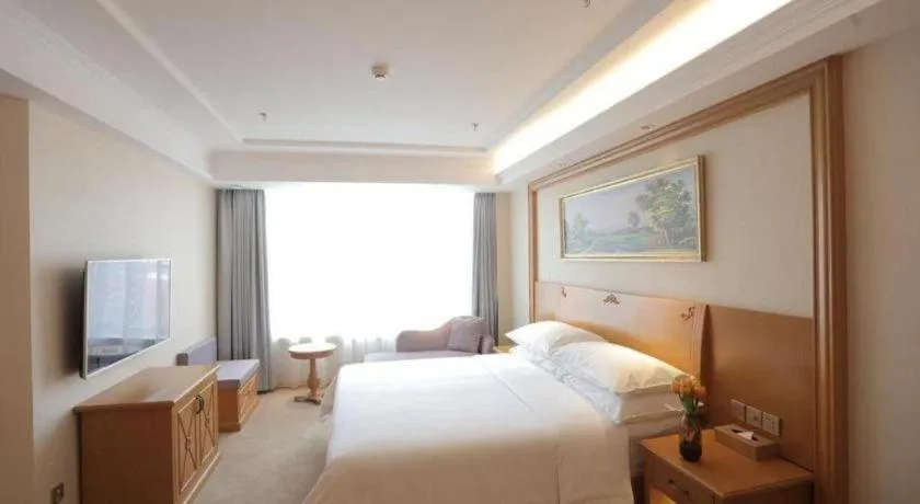 Bed in Vienna Hotel Shenyang Central Street