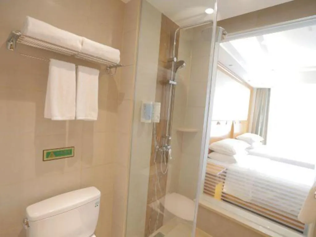 Bed in Vienna Hotel Shenyang Central Street