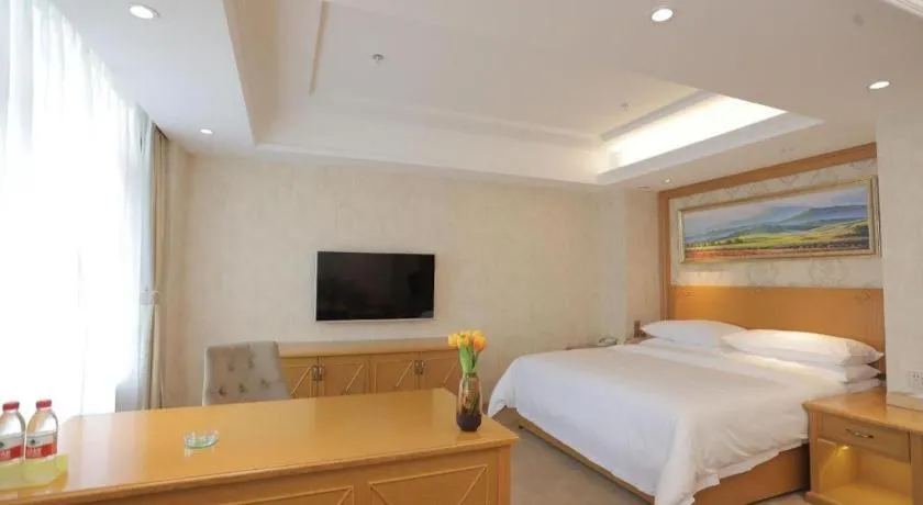 Bed in Vienna Hotel Shenyang Central Street