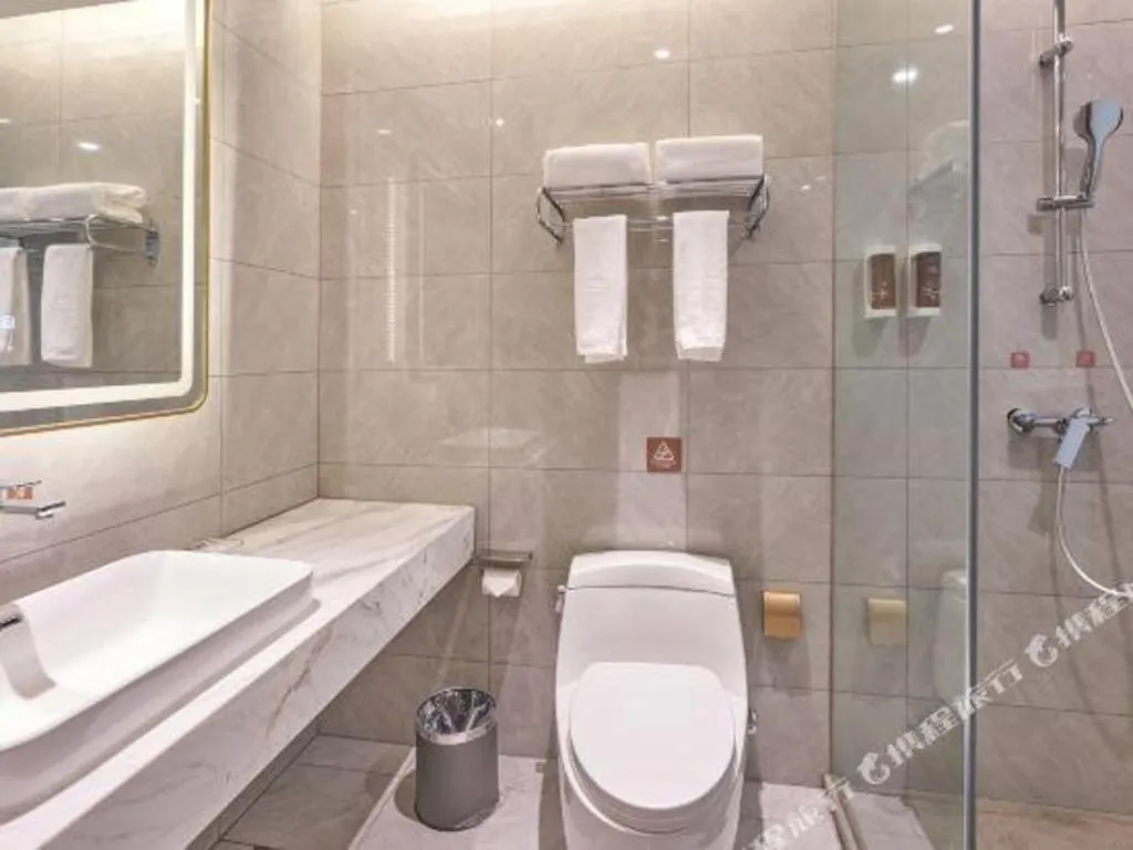 Vienna Hotel Guiyang Yunyan District Government