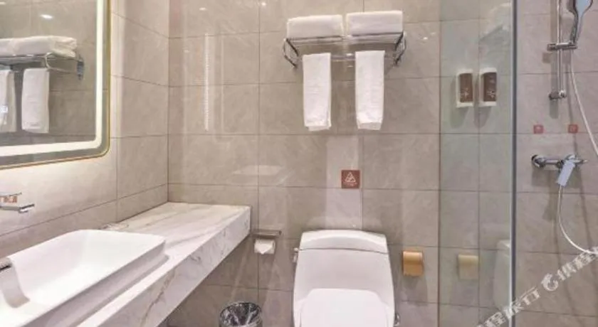 Vienna Hotel Guiyang Yunyan District Government