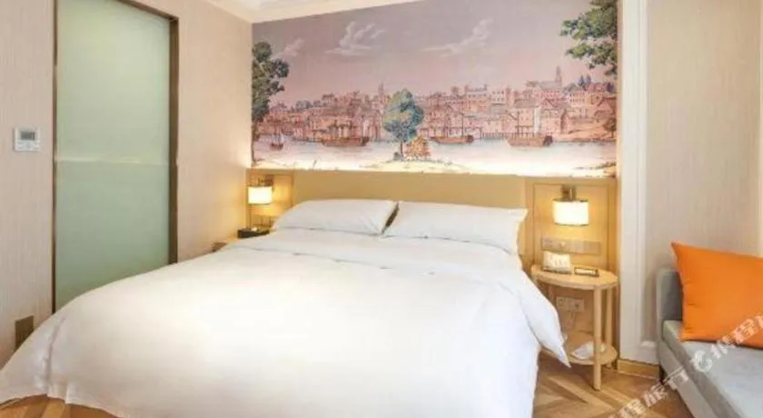 Bed in Vienna Hotel Guiyang Yunyan District Government