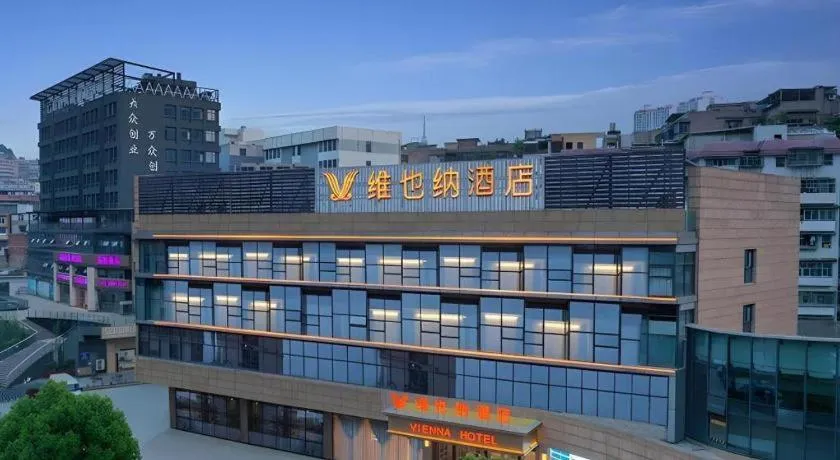 Vienna Hotel Guiyang Yunyan District Government