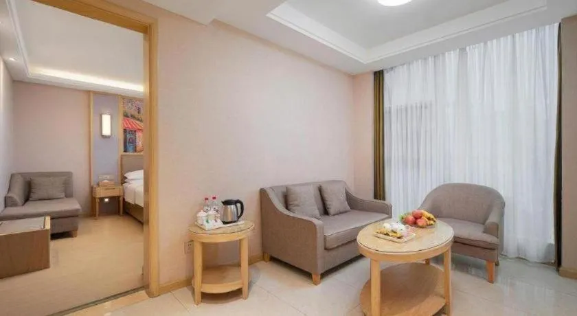 Vienna Hotel Guizhou Liupanshui Shuicheng Ancient Town