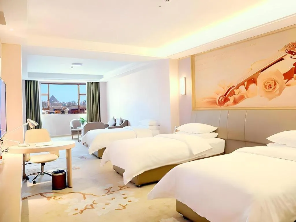 Bed in Vienna Hotel Guizhou Liupanshui Shuicheng Ancient Town