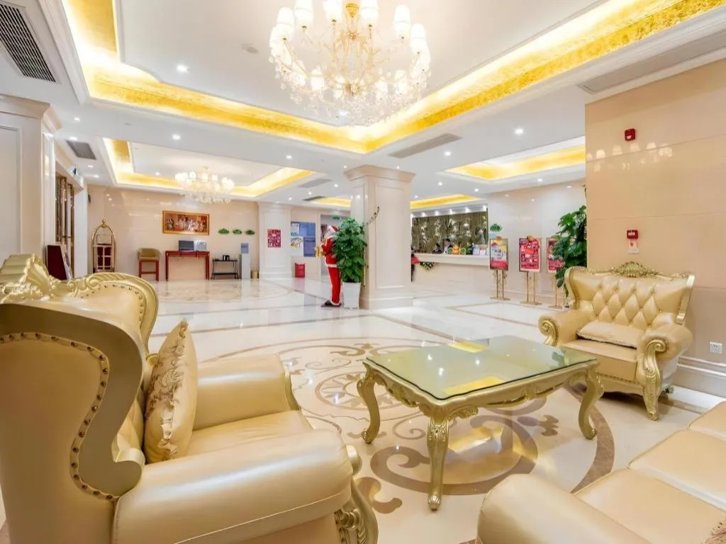 Vienna Hotel Guangxi Guilin Xing'an