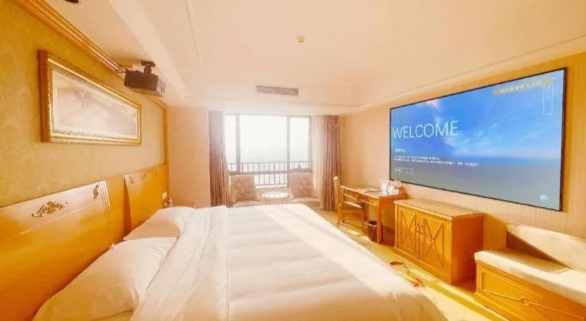 Bed in Vienna Hotel Guangxi Guilin Xing'an