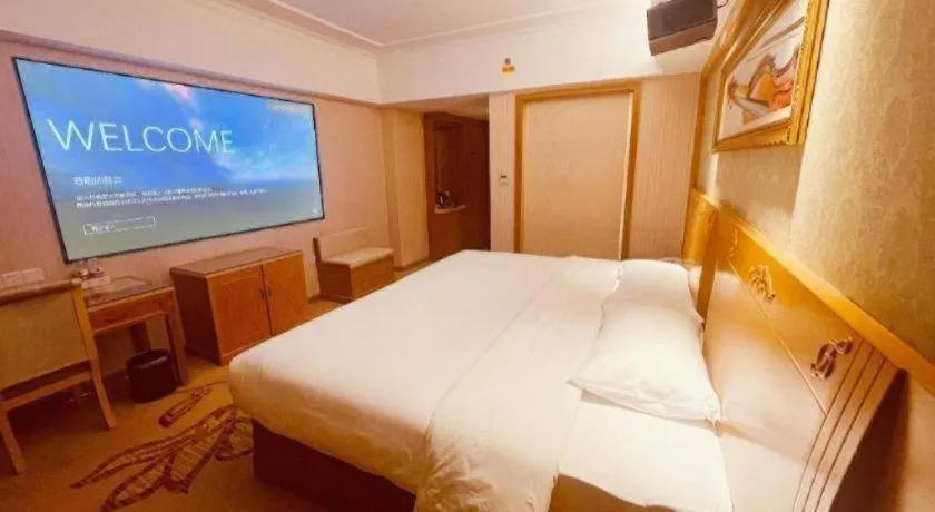 Bed in Vienna Hotel Guangxi Guilin Xing'an