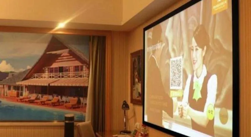 Vienna Hotel Hunan Yueyang Linxiang