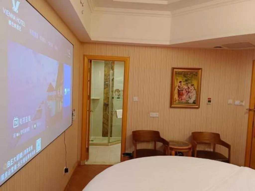 Vienna Hotel Hunan Yueyang Linxiang