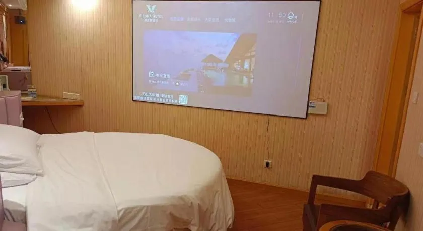 Bed in Vienna Hotel Hunan Yueyang Linxiang