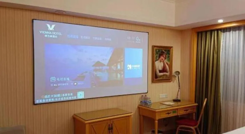 Vienna Hotel Hunan Yueyang Linxiang