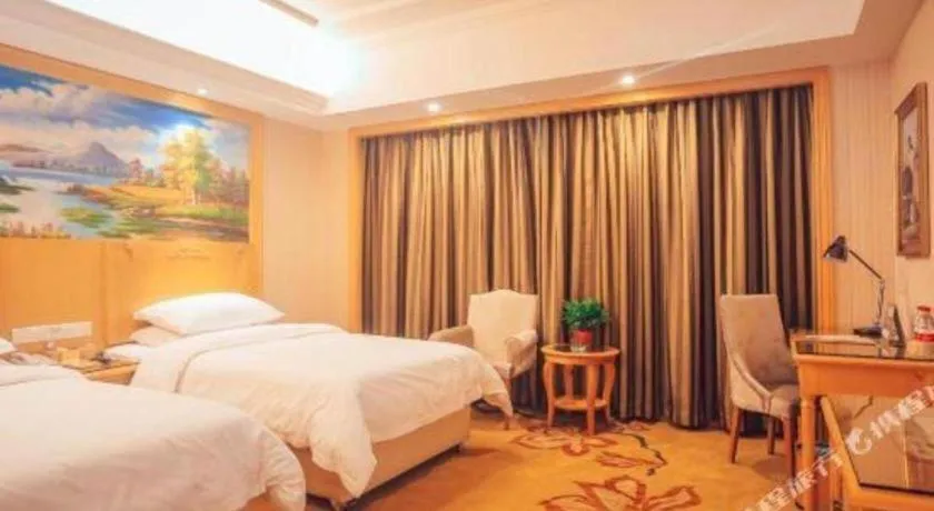 Bed in Vienna Hotel Hunan Yueyang Linxiang
