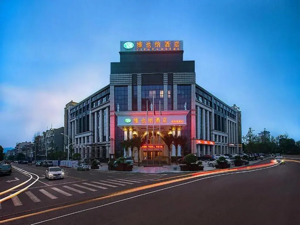 Vienna Hotel Hunan Yueyang Linxiang Vienna Hotel Hunan Yueyang Linxiang