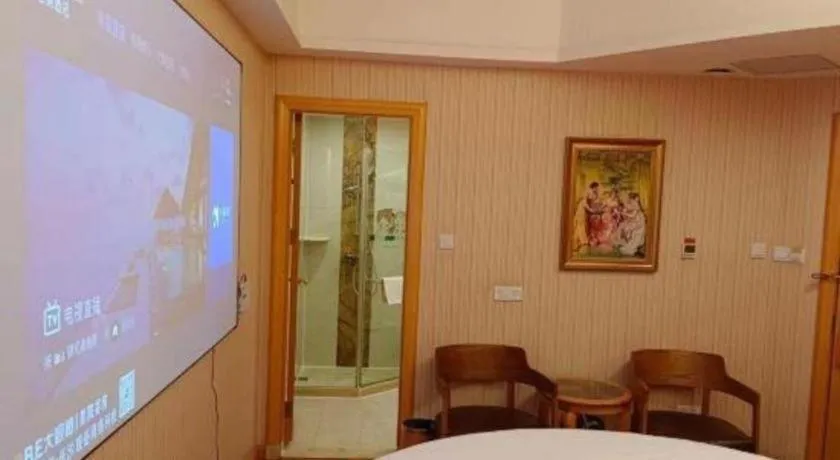 Vienna Hotel Hunan Yueyang Linxiang