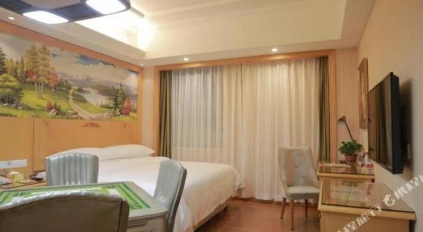 Bed in Vienna Hotel Hunan Yueyang Linxiang